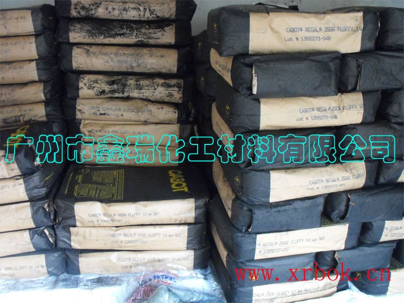 供应卡博特中高色素碳黑M900，M880，M800